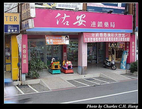 還不錯的機車灣設計