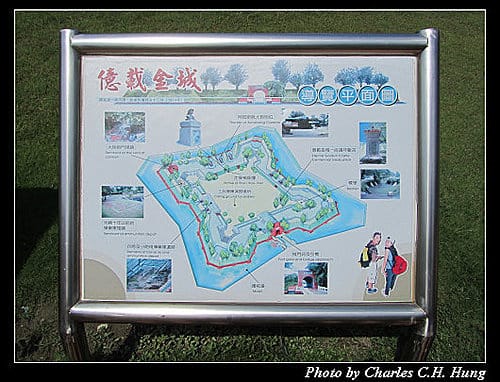 台南市–億載金城