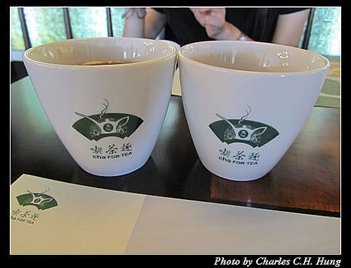 苗栗竹南–喫茶趣（竹南店）