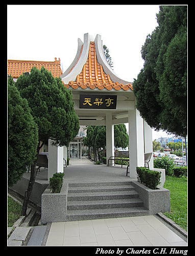 苗栗竹南–喫茶趣（竹南店）