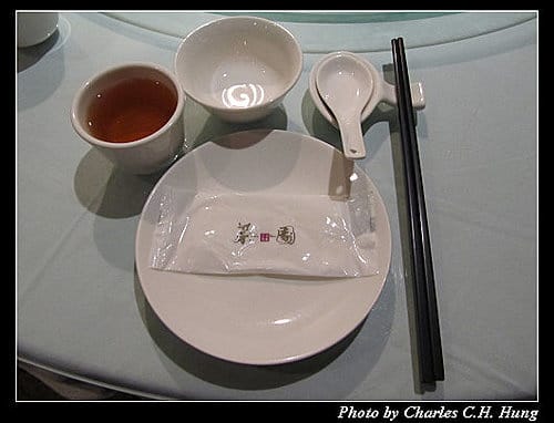 新竹市–菜園