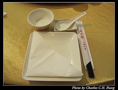 新竹市–御申園