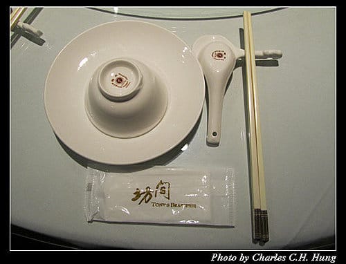 新竹竹北–坊間