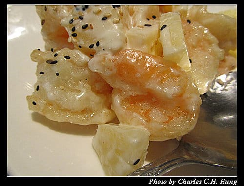 新竹竹北–坊間