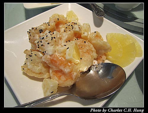 新竹竹北–坊間