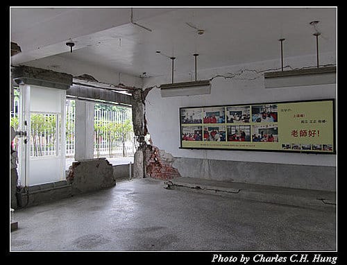 台中霧峰–九二一地震教育園區