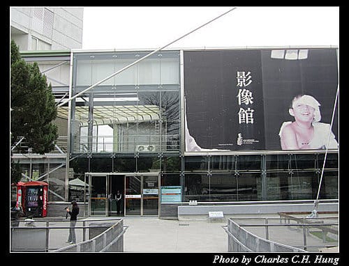 台中霧峰–九二一地震教育園區