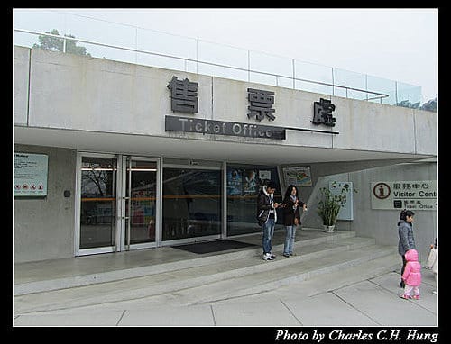 台中霧峰–九二一地震教育園區