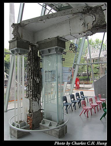 台中霧峰–九二一地震教育園區