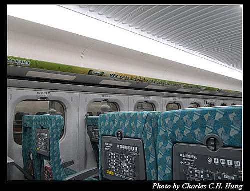 台灣高鐵的車廂廣告越來越厲害了！