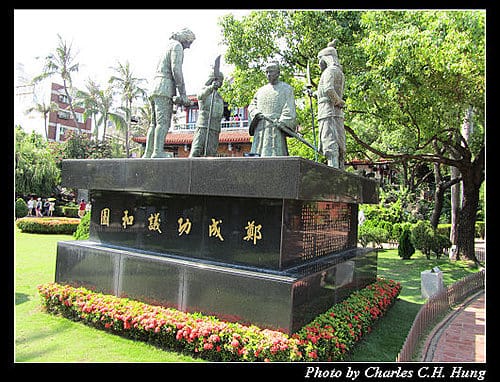 台南市–赤崁樓
