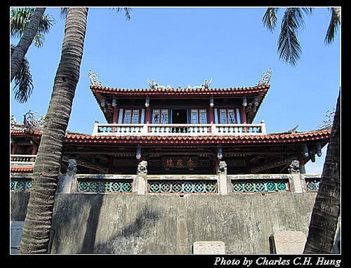 台南市–赤崁樓