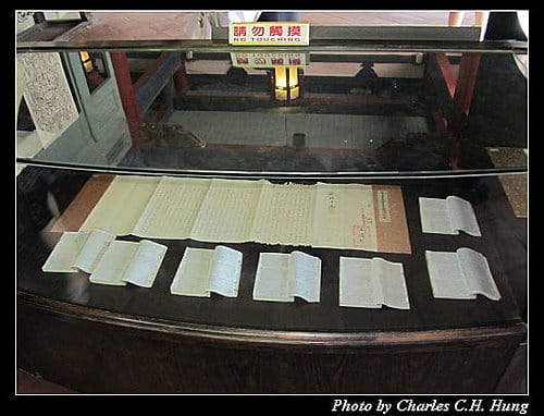 台南市–赤崁樓