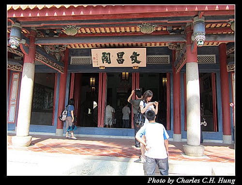 台南市–赤崁樓