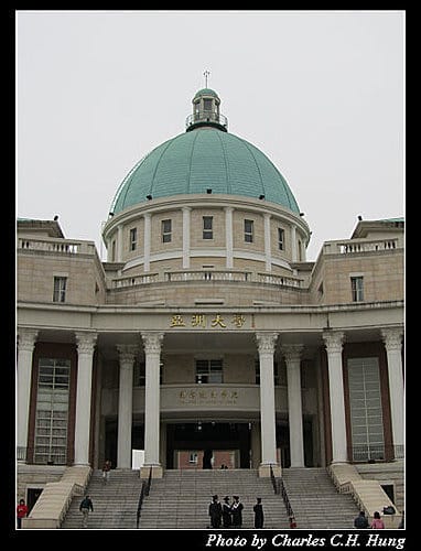台中霧峰–亞洲大學