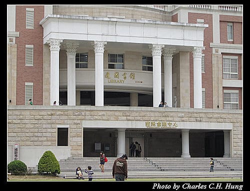台中霧峰–亞洲大學
