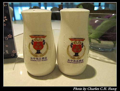 台中市–兆品酒店品東西自助百匯西餐廳早餐