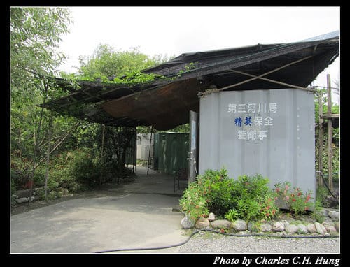 苗栗卓蘭–大峽谷