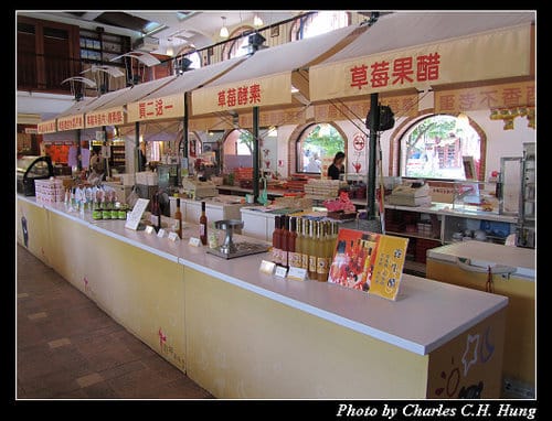 苗栗大湖–大湖酒莊