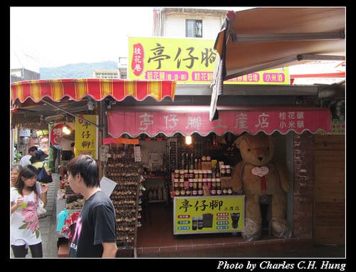 苗栗南庄–桂花巷