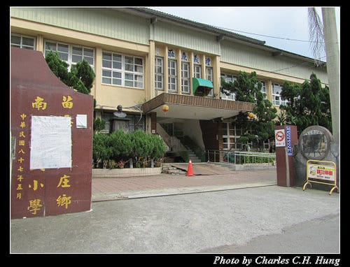 苗栗南庄–桂花巷