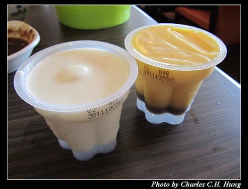 新竹竹北–極鮮火鍋（竹北旗艦店）