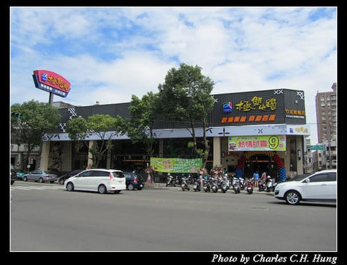 新竹竹北–極鮮火鍋（竹北旗艦店）