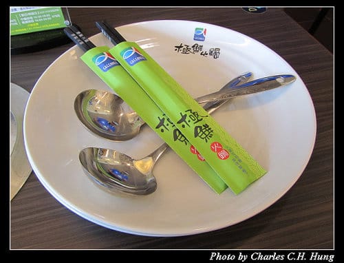 新竹竹北–極鮮火鍋（竹北旗艦店）