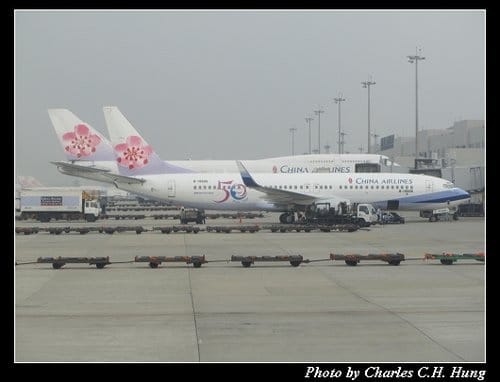 立山黑部–Day 1–JL-822搭乘記實