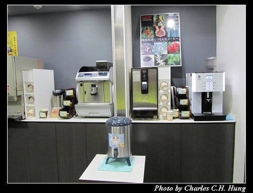 立山黑部–Day 1–Comfort Hotel Cenrtral Intl. Airport