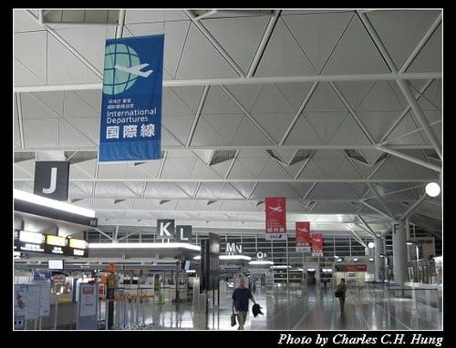 立山黑部–Day 1–名古屋中部國際機場