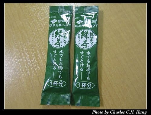 立山黑部–Day 1–Comfort Hotel Cenrtral Intl. Airport