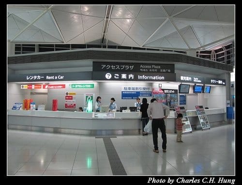 立山黑部–Day 1–名古屋中部國際機場