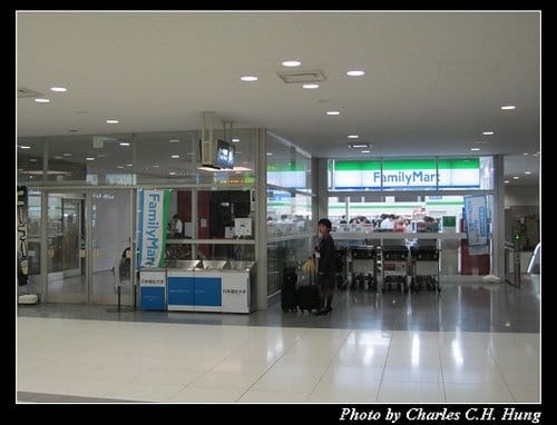 立山黑部–Day 1–名古屋中部國際機場