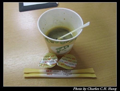 立山黑部–Day 1–Comfort Hotel Cenrtral Intl. Airport