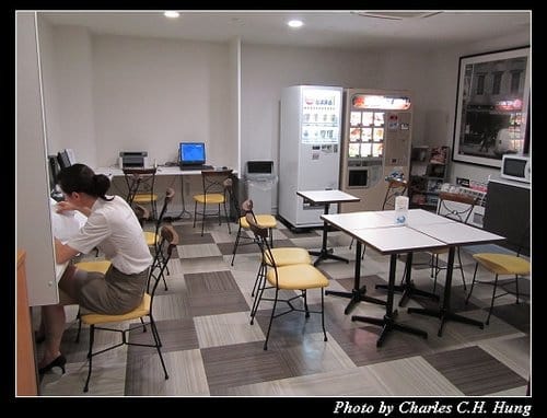 立山黑部–Day 1–Comfort Hotel Cenrtral Intl. Airport