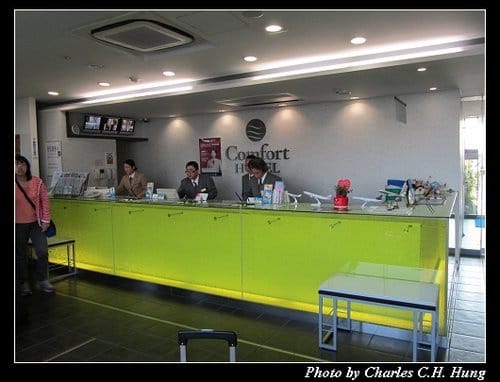 立山黑部–Day 1–Comfort Hotel Cenrtral Intl. Airport