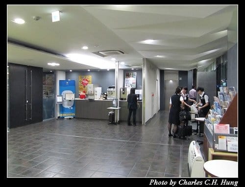 立山黑部–Day 1–Comfort Hotel Cenrtral Intl. Airport