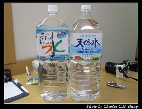 立山黑部–Day 1–戰利品