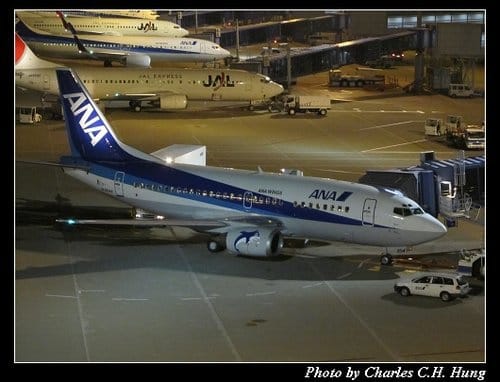 立山黑部–Day 1–名古屋中部國際機場