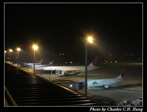 立山黑部–Day 1–名古屋中部國際機場