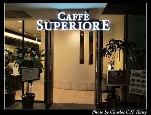 立山黑部–Day 1–Comfort Hotel Cenrtral Intl. Airport