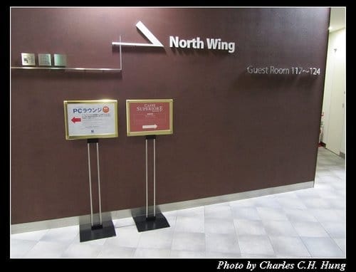 立山黑部–Day 1–Comfort Hotel Cenrtral Intl. Airport
