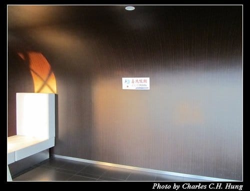 立山黑部–Day 2–飯店早餐：Caffe Superiore