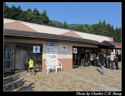 立山黑部–Day 2–東海北陸自動車道：瓢ヶ岳PA「ネーブルみなみ」