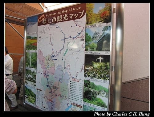 立山黑部–Day 2–東海北陸自動車道：瓢ヶ岳PA「ネーブルみなみ」