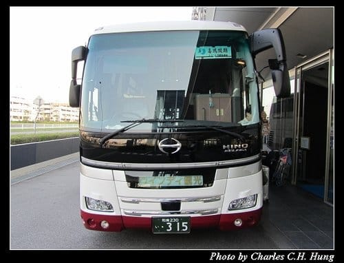 立山黑部–Day 2–東海北陸自動車道：瓢ヶ岳PA「ネーブルみなみ」