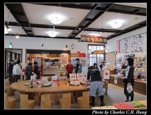 立山黑部–Day 2–郡上市八幡町遊覽