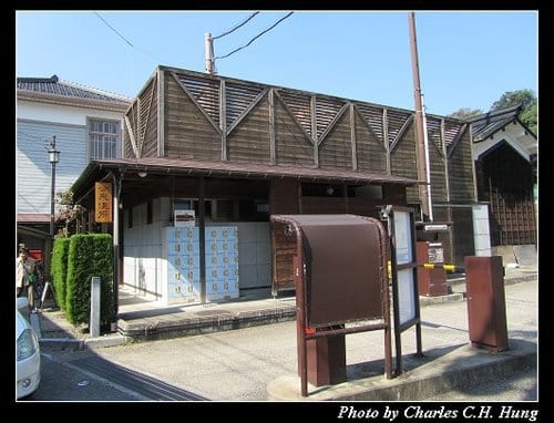 立山黑部–Day 2–郡上市八幡町遊覽