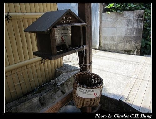 立山黑部–Day 2–郡上市八幡町遊覽